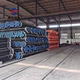 API 5L